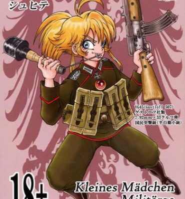 Bucetuda Kleines Mädchen Militärgeschichte- Youjo senki hentai Chat