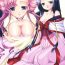 Exotic Kouhime Kyouhime- Code geass hentai Fuck Pussy