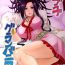 Aunty Love Love Granvania- Dragon quest v hentai Asian Babes