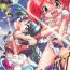 Putinha Manga Science IV- The marshmallow times hentai Manga science hentai Keroro gunsou | sgt. frog hentai 2×2 shinobuden | ninja nonsense hentai Daring