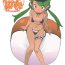 Sentando Nangoku Enkou- Pokemon hentai Sexy Girl