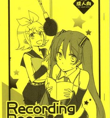 Milfs Recording Room- Vocaloid hentai Orgasms