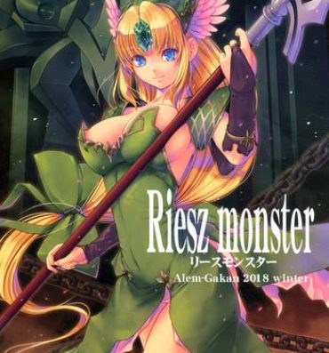 Gay Black Riesz monster- Seiken densetsu 3 hentai Pussy Play
