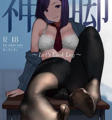 Bokep Shinkyaku- Original hentai Hot Girl Pussy