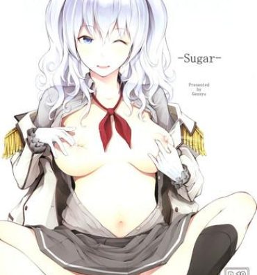 Top Sugar- Kantai collection hentai Massage