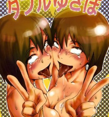 Lesbiansex Ahegao Double Yukipo- The idolmaster hentai Jockstrap