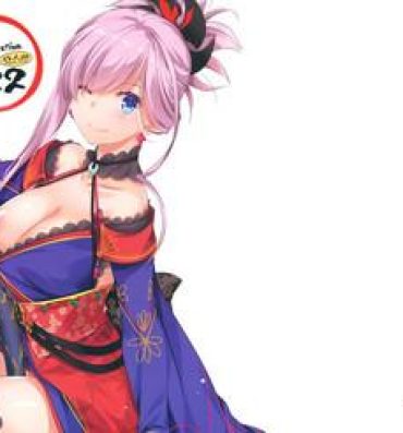 Blackmail D.L. action 122- Fate grand order hentai Wam