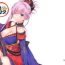 Blackmail D.L. action 122- Fate grand order hentai Wam