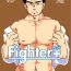 Famosa Fighter+ Gay Uncut