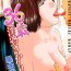 Orgasmus [Kuroki Hidehiko] 36-Year-Old Randy Mature Wife Ch. 1-3 [English] {Tadanohito} Sologirl