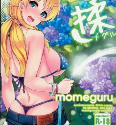 Mujer momeguru- The idolmaster hentai Fucks