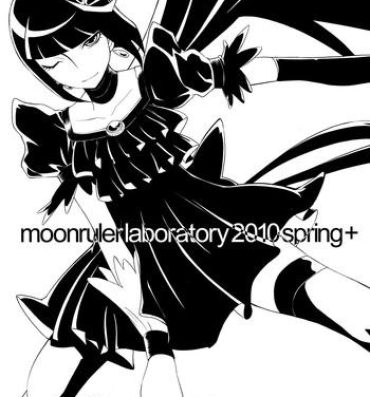 Masturbando moonrulerlaboratory 2010 spring+- Pretty cure hentai Heartcatch precure hentai Infiel