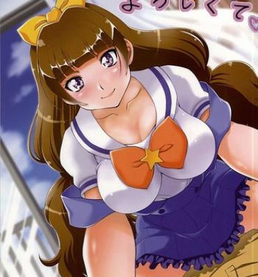 Hot Milf Okakugo wa Yoroshikute- Go princess precure hentai Hentai