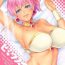 Big Boobs [REGARD (Minesaki Ryou) Himitsu-Switch (Magic Knight Rayearth) [Digital]- Magic knight rayearth hentai Pussy