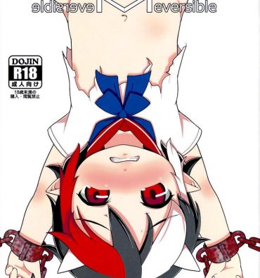 French Reversible- Touhou project hentai Breast