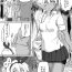 Mujer Saitou-chan to Fan to no Fureai- Pokemon | pocket monsters hentai Gay Longhair