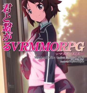 Amateur (SC65) [Jekyll and Hyde (Mizuki Makoto)] Kimi to Tsunagaru VRMMORPG -Master Smith- | Connect With You (Sword Art Online) [English] [EHCOVE]- Sword art online hentai Nerd
