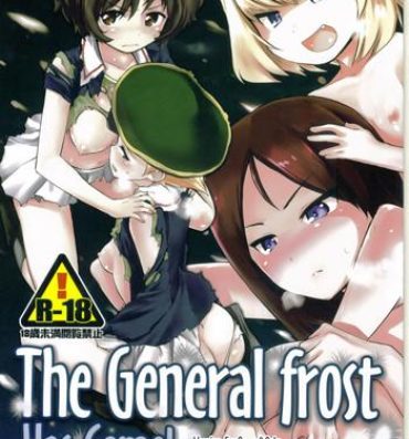Que The General Frost Has Come!- Girls und panzer hentai Bukkake Boys