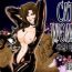 Vip CAT’S WOMAN HARD CORE Hen | Cat's Woman Hard Core Edition- Cats eye hentai Batman hentai Tit