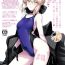 Webcamchat Chaldea Shiko Shiko Material Vol. 2- Fate grand order hentai Exibicionismo