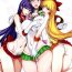 Ass Lick Getsu Ka Sui Moku Kin Do Nichi 11- Sailor moon hentai Teenage Porn