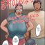 Striptease GOGO Shimura no Oba-chan | Aunt Shimura's Afternoon- Original hentai Novinho