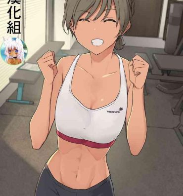 Missionary Ikken Yasashisou na Personal Gym no Trainer-san ni Karada o Ijimenukareru Hanashi- Original hentai Teen Blowjob