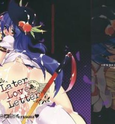 Squirting Later Love Letter- Touhou project hentai Stroking