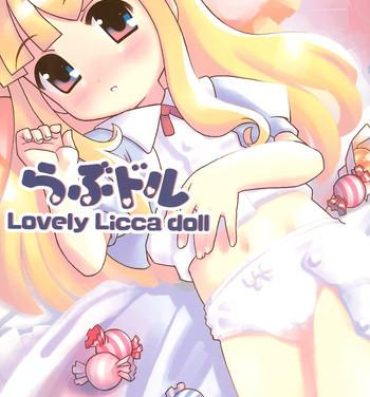 Cosplay Love Doll- Super doll licca-chan hentai Licca vignette hentai Parody