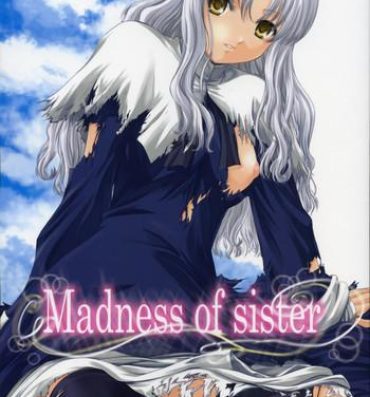 Family Roleplay Madness of sister- Fate hollow ataraxia hentai Nalgona
