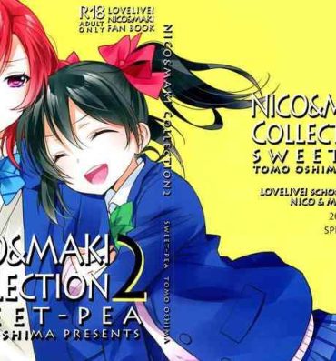 Hardon (Makitan!) [Sweet Pea (Ooshima Tomo)] Nico-chan ga Kaze o Hiki mashita | NICO-CHAN HAS CAUGHT A COLD (Nico&Maki Collection 2) (Love Live!) [English] [WindyFall Scanlations]- Love live hentai Cum On Face
