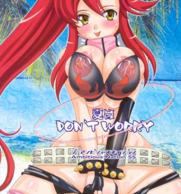 Free Petite Porn Natsu wa DON'T WORRY- Tengen toppa gurren lagann hentai Toying