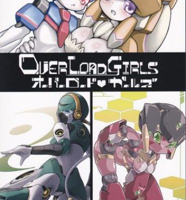 Gemendo Overload Girls- Medabots hentai Man
