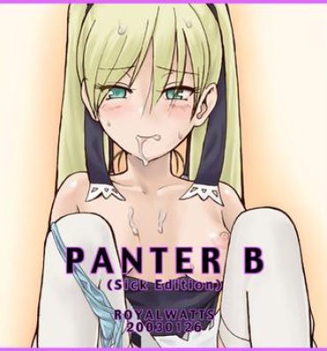 Cei PANTER B Sick Edition- Shaman king hentai Pauzudo