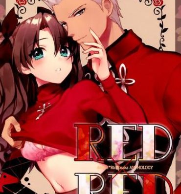 Big Pussy RED x RED- Fate stay night hentai Free Real Porn