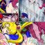 Spanking Sailor Moon Chu! 2- Sailor moon | bishoujo senshi sailor moon hentai Gay Kissing