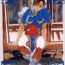 Money Talks Tenimuhou 3 – Another Story of Notedwork Street Fighter Sequel 1999- Street fighter hentai Outdoor