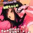 Pica Virtual Futanari YouTuber Musume Hatsuyuki-chan no Onaho Jikkyou Shouhin Review Douga- Kantai collection hentai Letsdoeit