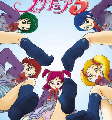 Rough Sex Yes！ズリキュア5- Yes precure 5 hentai Cameltoe