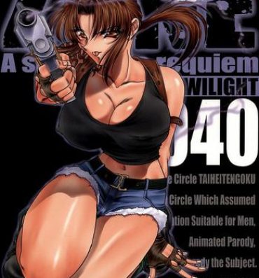 Brunettes ZONE 40 A shot of the requiem- Black lagoon hentai Big Booty
