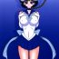POV Aqua Necklace- Sailor moon hentai Puba