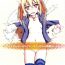 Stepsis Asuna-san ga Iru kedo Online Dakara Mondai Nai yo ne!- Sword art online hentai Brunette