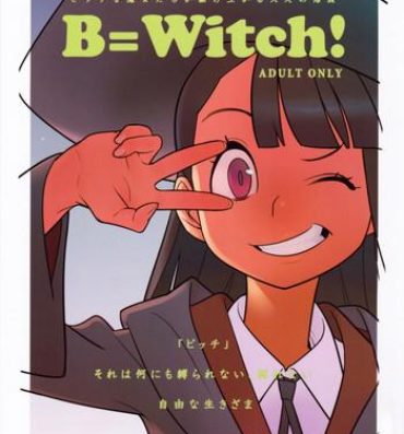 Gay Kissing B=Witch!- Little witch academia hentai Gay Cut