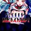 Pack (C86) [Zombie to Yukaina Nakamatachi (Super Zombie)] 93-Shiki Sanso Gyorai RELOAD! – TYPE 93 TORPEDO RELOAD! (Kantai Collection -KanColle-) [English] [CGrascal]- Kantai collection hentai Massage