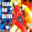 Gay NISE DEAD OR ALIVE 2- Dead or alive hentai Girl On Girl