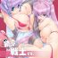 Shy Zokuzoku Senshi vs.- Dragon quest iii hentai Free Amatuer Porn