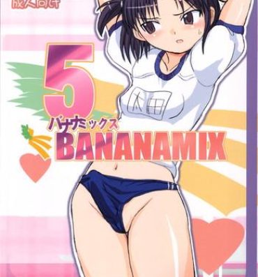 Sex Tape BANANAMIX 5 Naked Sex