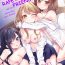 Viet Nam Boku no Onee-chan to Tomodachi wo Nemurasete Osottemitara Kaeriuchi ni Atta | The Tables were Turned when I tried to Rape my Sister and her Friends while they were Asleep Free Hardcore Porn