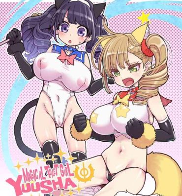 Wives Mahou Shoujo Yusya-chan | Magical Toilet Girl Yuusha 2- Original hentai Bulge