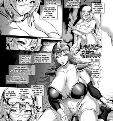 Suck Cock Medapani Netori Onnasenshi | Female Warrior Is Confused!- Dragon quest iii hentai Boy